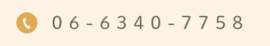 06-6340-7758